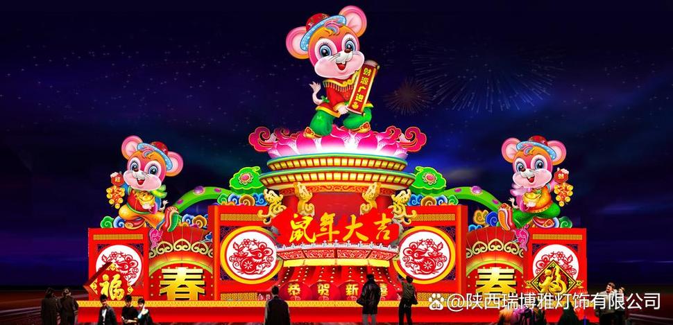 中卫灯会策划